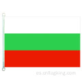 Bandera nacional de Bulgaria 90 * 150 cm 100% poliéster Bandera del país de Bulgaria